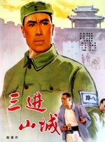 波多野结衣性教育